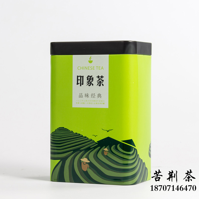 165403485.jpg zutu2.jpg